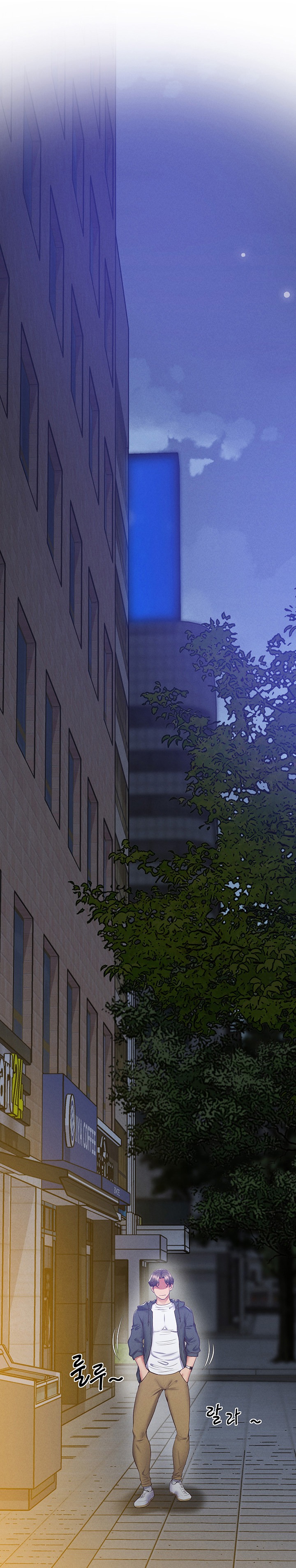Absolute Smartwatch Raw Chapter 13 Page 17