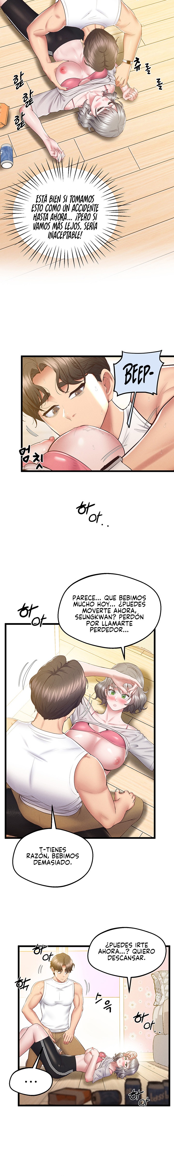 Absolute Smartwatch Raw Chapter 14 Page 13