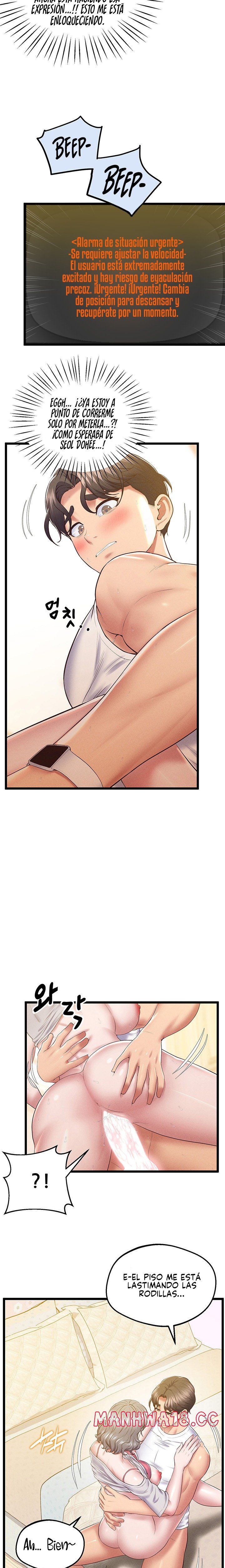 Absolute Smartwatch Raw Chapter 14 Page 21