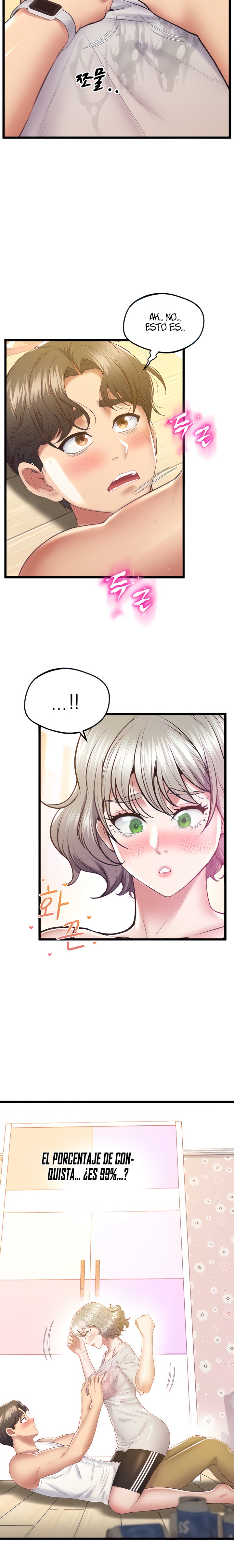Absolute Smartwatch Raw Chapter 14 Page 3