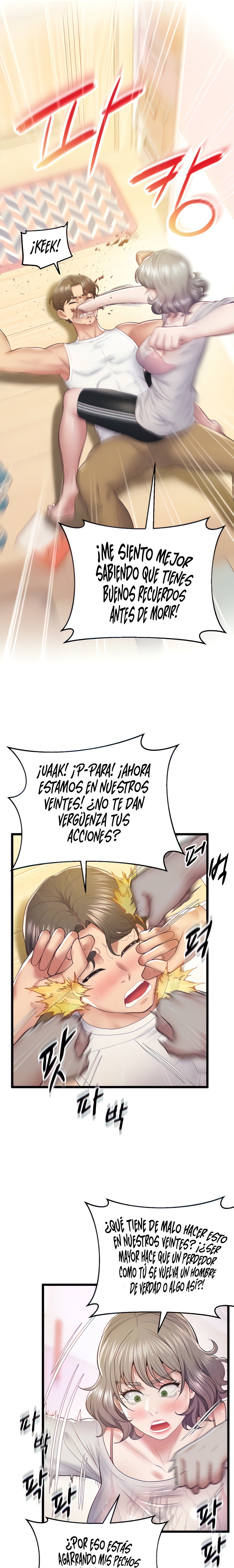 Absolute Smartwatch Raw Chapter 14 Page 5