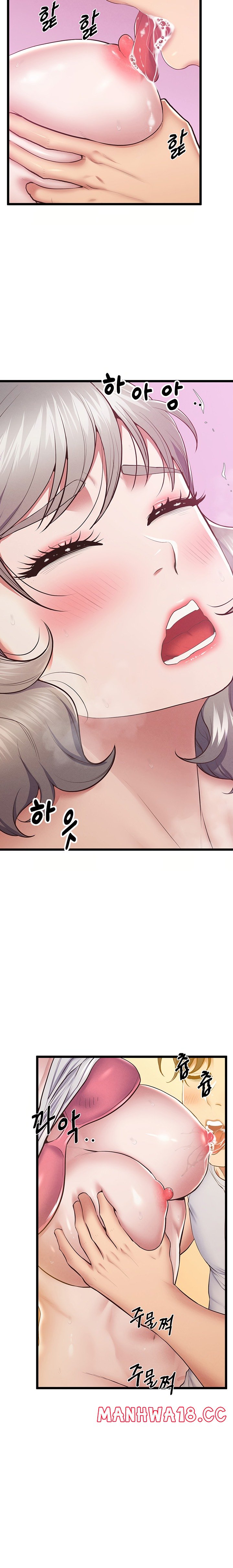 Absolute Smartwatch Raw Chapter 15 Page 22