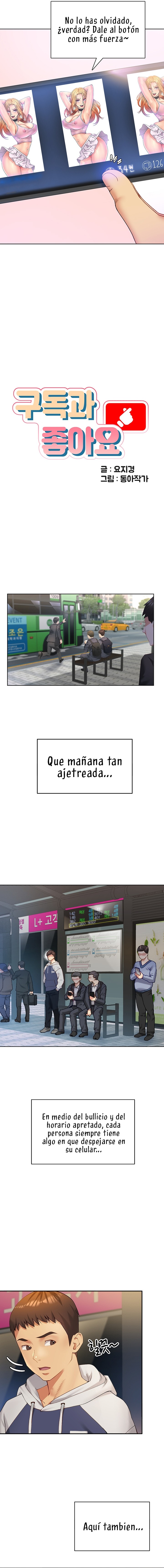 Subscribe and Like Raw Chapter 1 Page 3