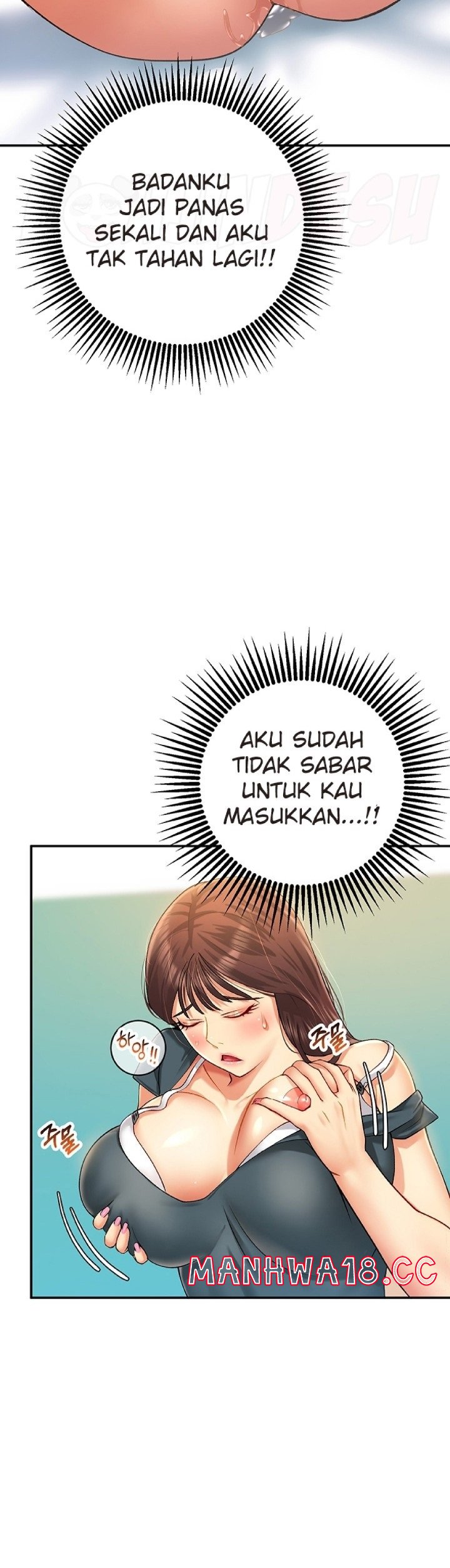 Subscribe and Like Raw Chapter 10 Page 24