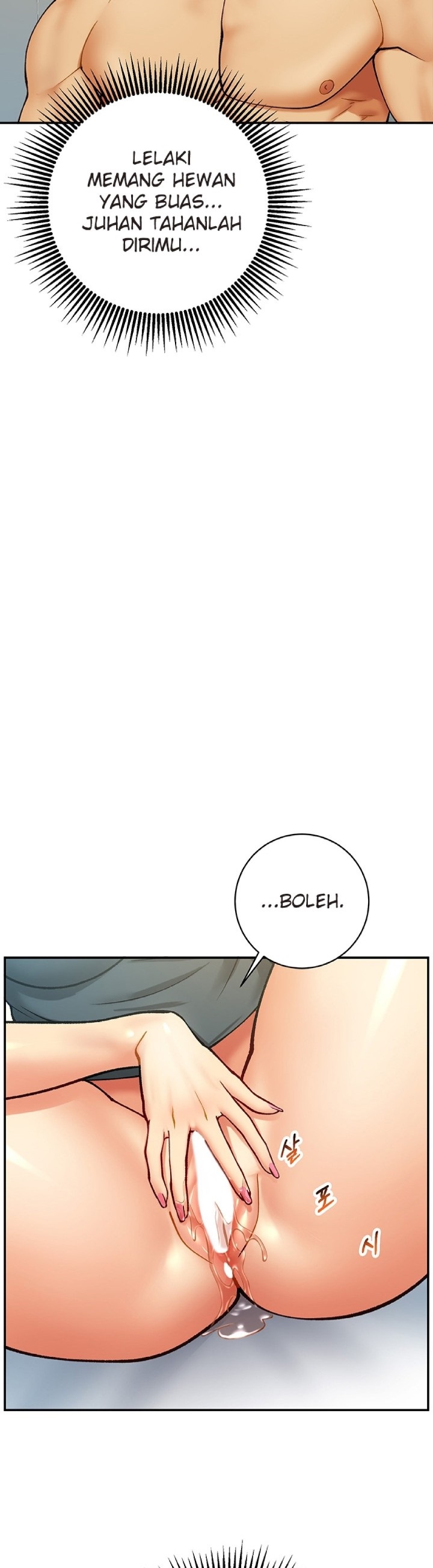 Subscribe and Like Raw Chapter 10 Page 29