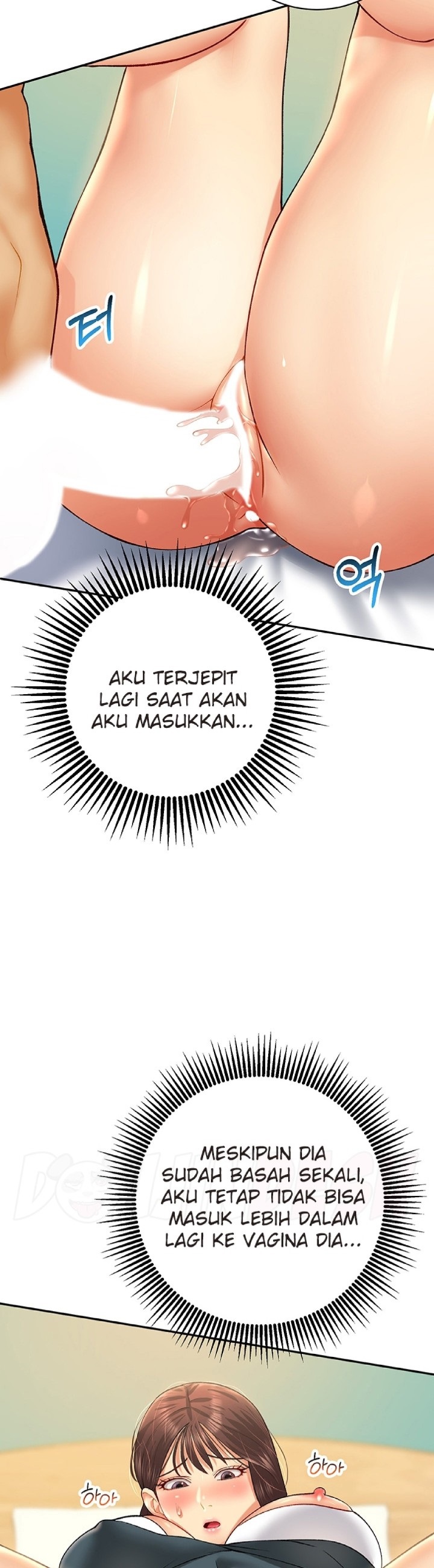 Subscribe and Like Raw Chapter 10 Page 42