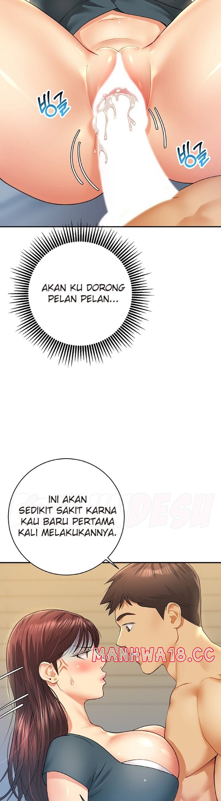 Subscribe and Like Raw Chapter 10 Page 43
