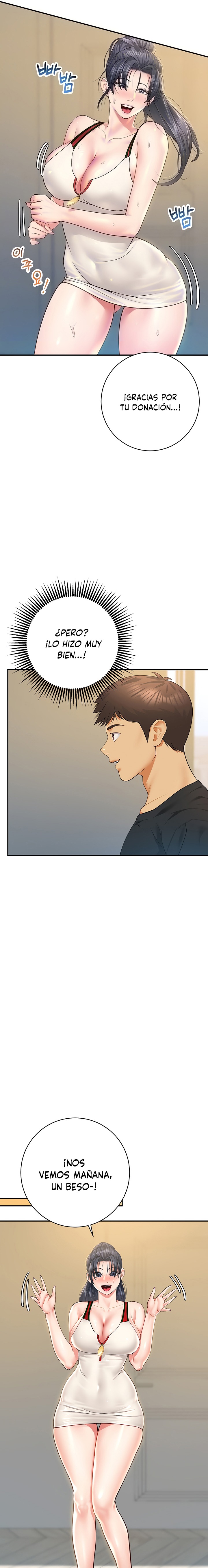 Subscribe and Like Raw Chapter 13 Page 5