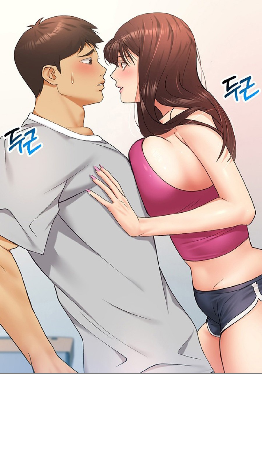 Subscribe and Like Raw Chapter 14 Page 1