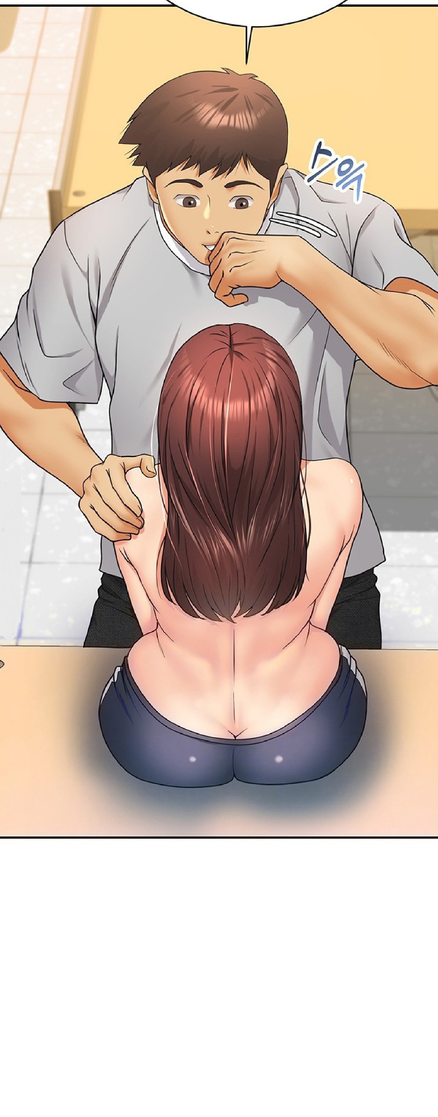 Subscribe and Like Raw Chapter 14 Page 17