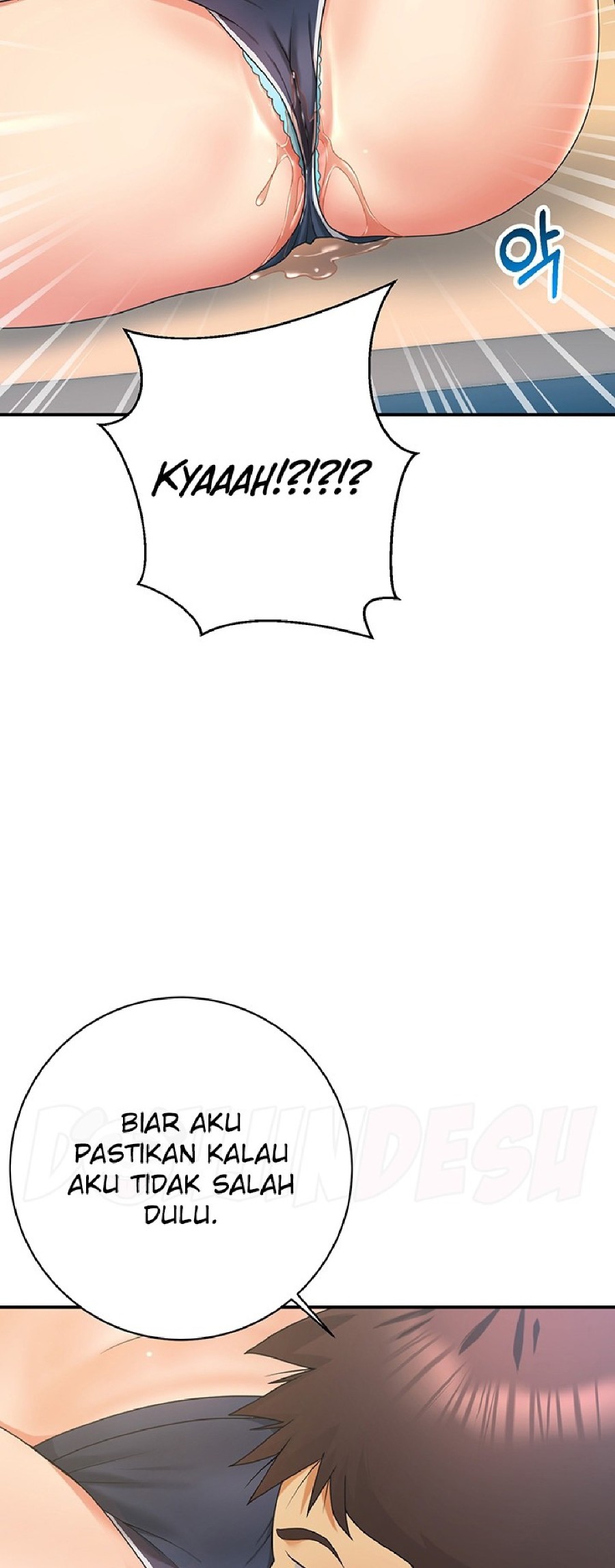 Subscribe and Like Raw Chapter 14 Page 20