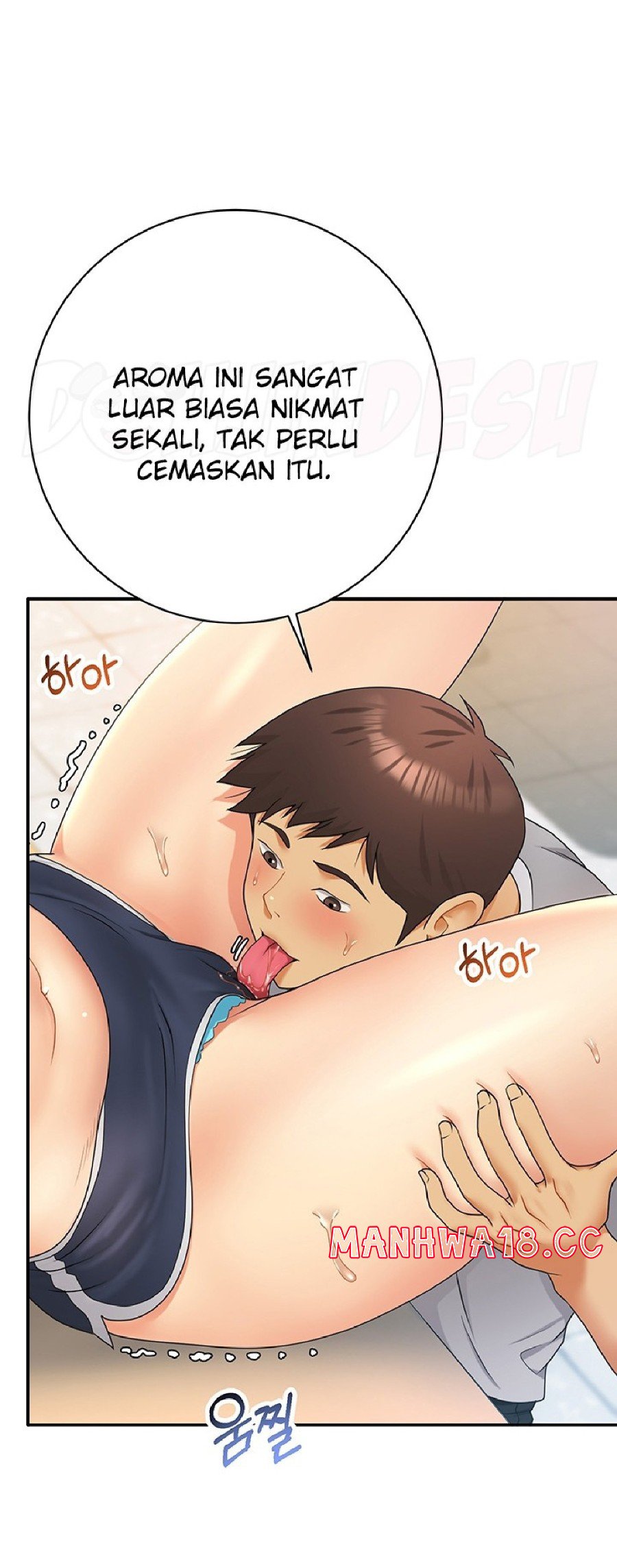 Subscribe and Like Raw Chapter 14 Page 24