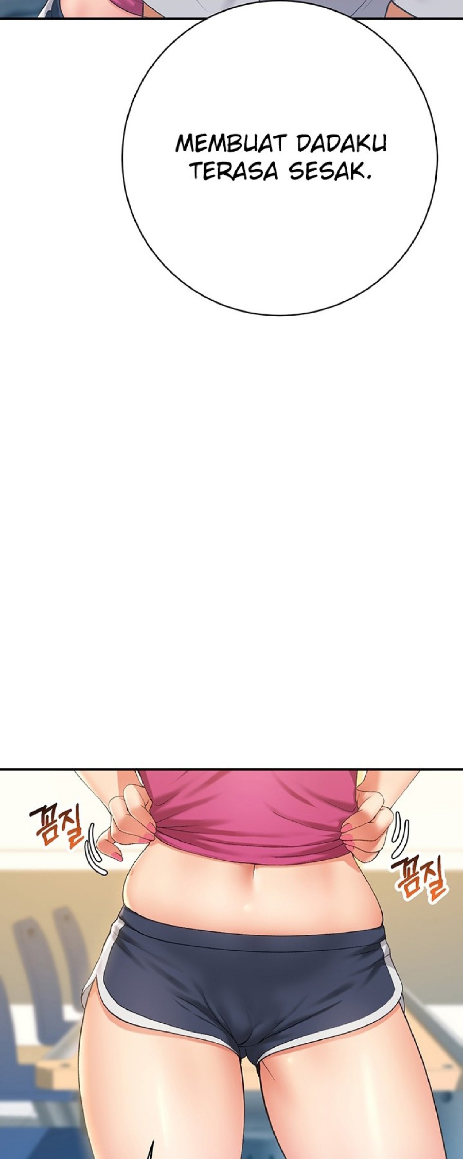 Subscribe and Like Raw Chapter 14 Page 3