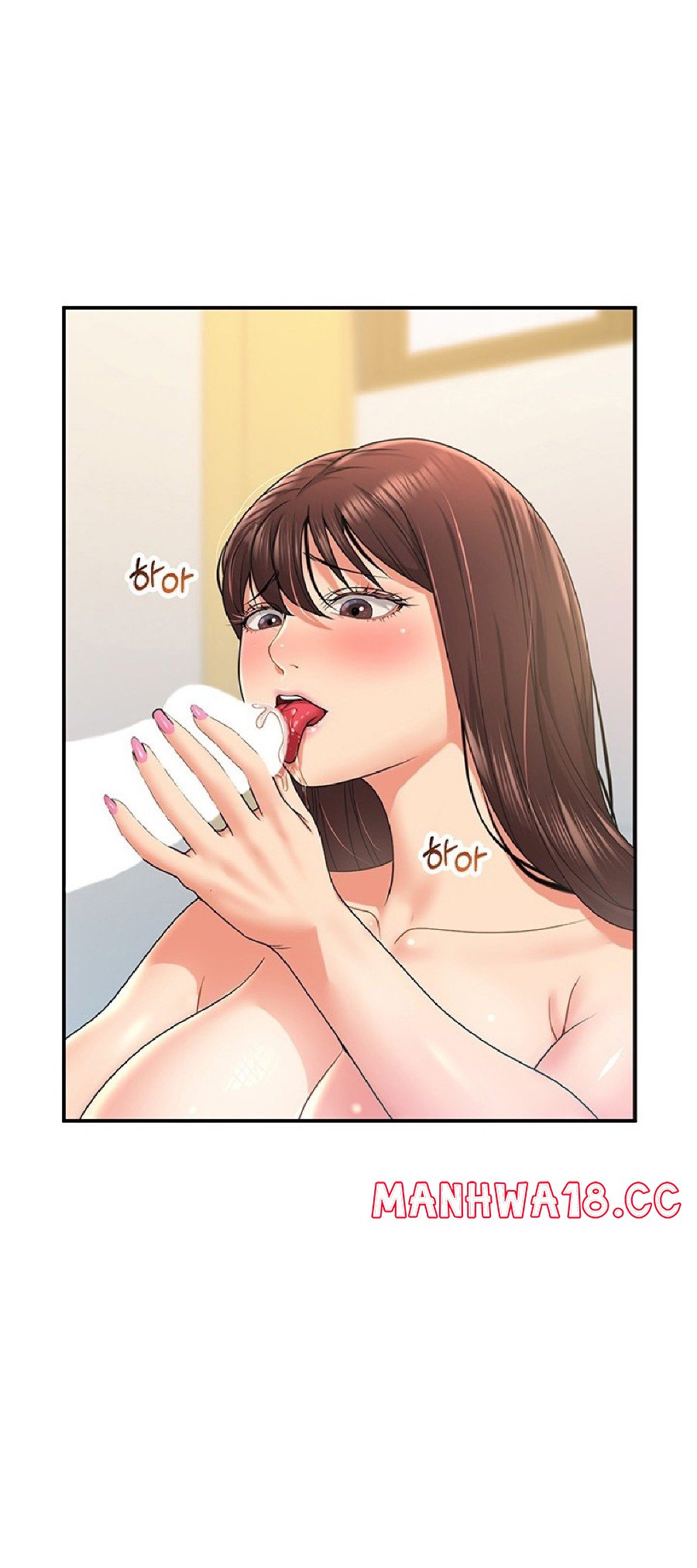 Subscribe and Like Raw Chapter 14 Page 35