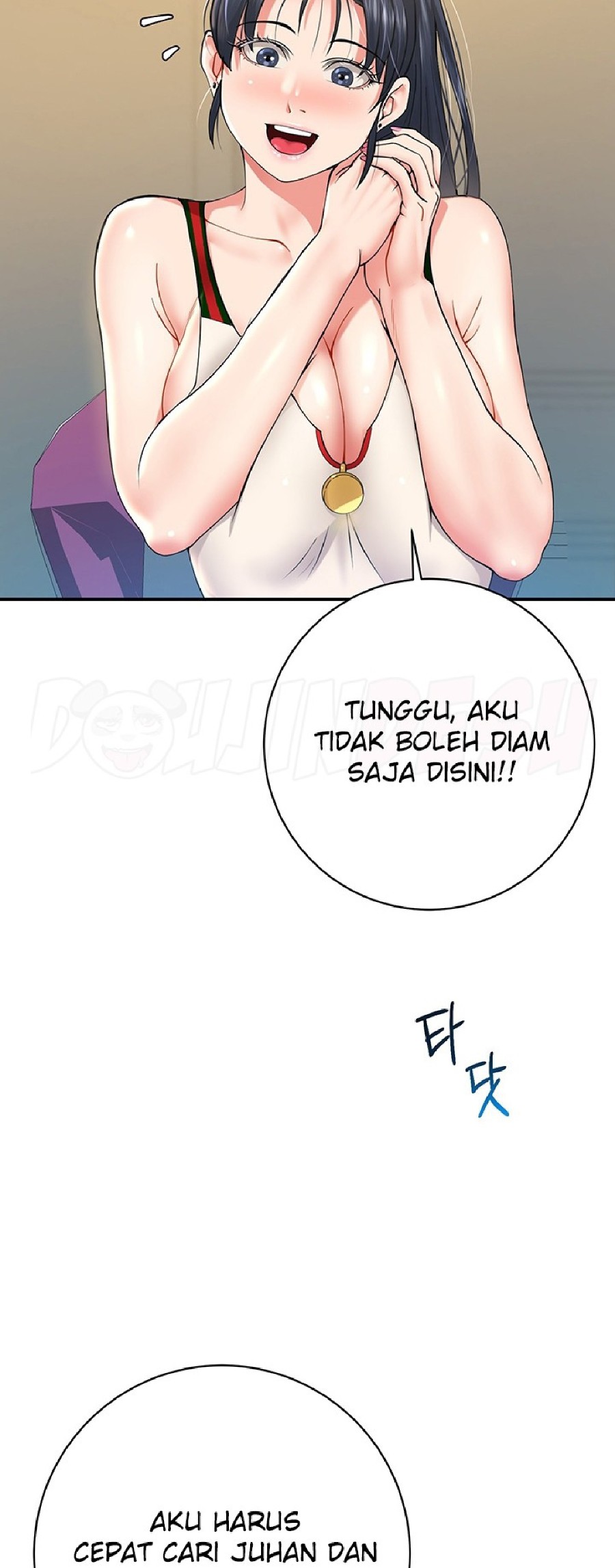 Subscribe and Like Raw Chapter 14 Page 41