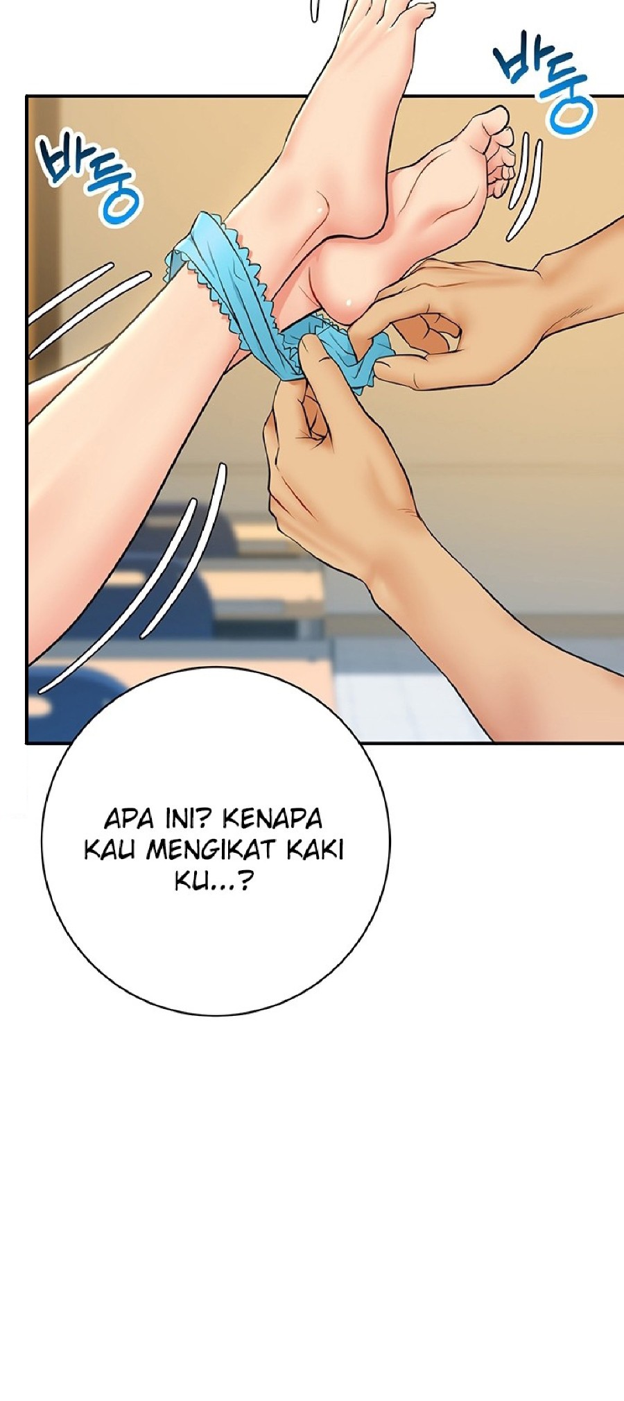 Subscribe and Like Raw Chapter 14 Page 56
