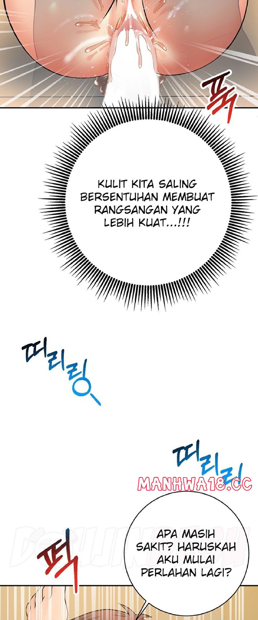 Subscribe and Like Raw Chapter 14 Page 63