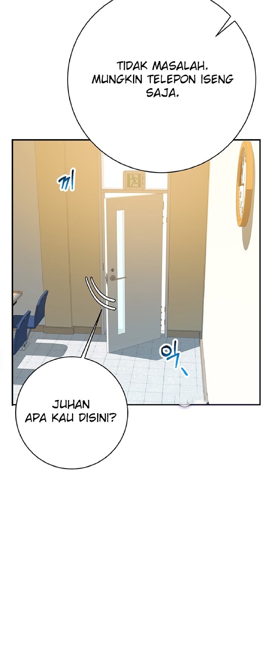 Subscribe and Like Raw Chapter 14 Page 66