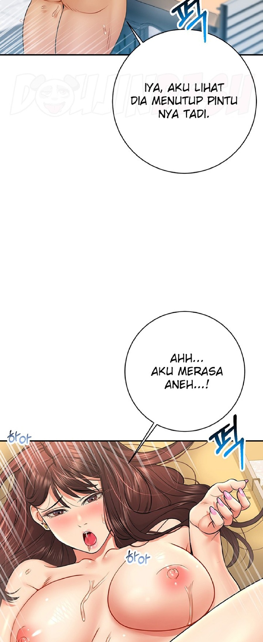 Subscribe and Like Raw Chapter 14 Page 71