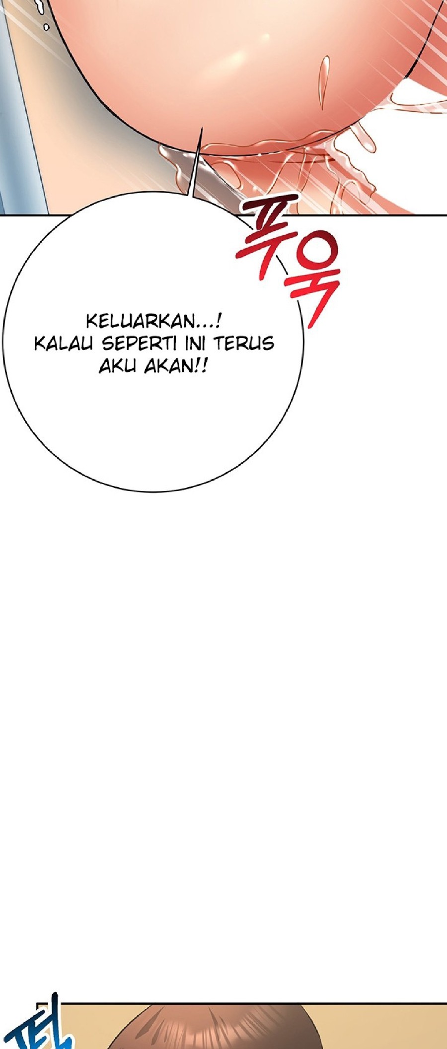 Subscribe and Like Raw Chapter 14 Page 74