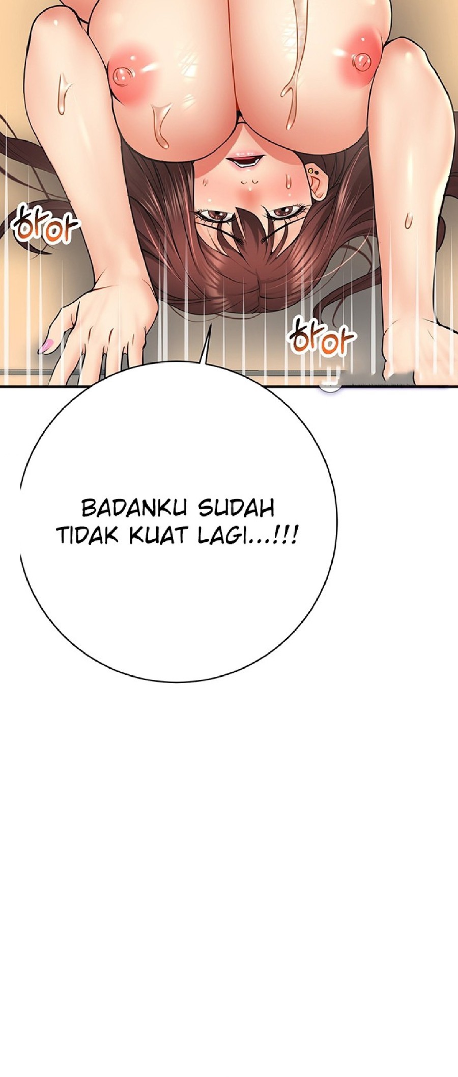Subscribe and Like Raw Chapter 14 Page 78