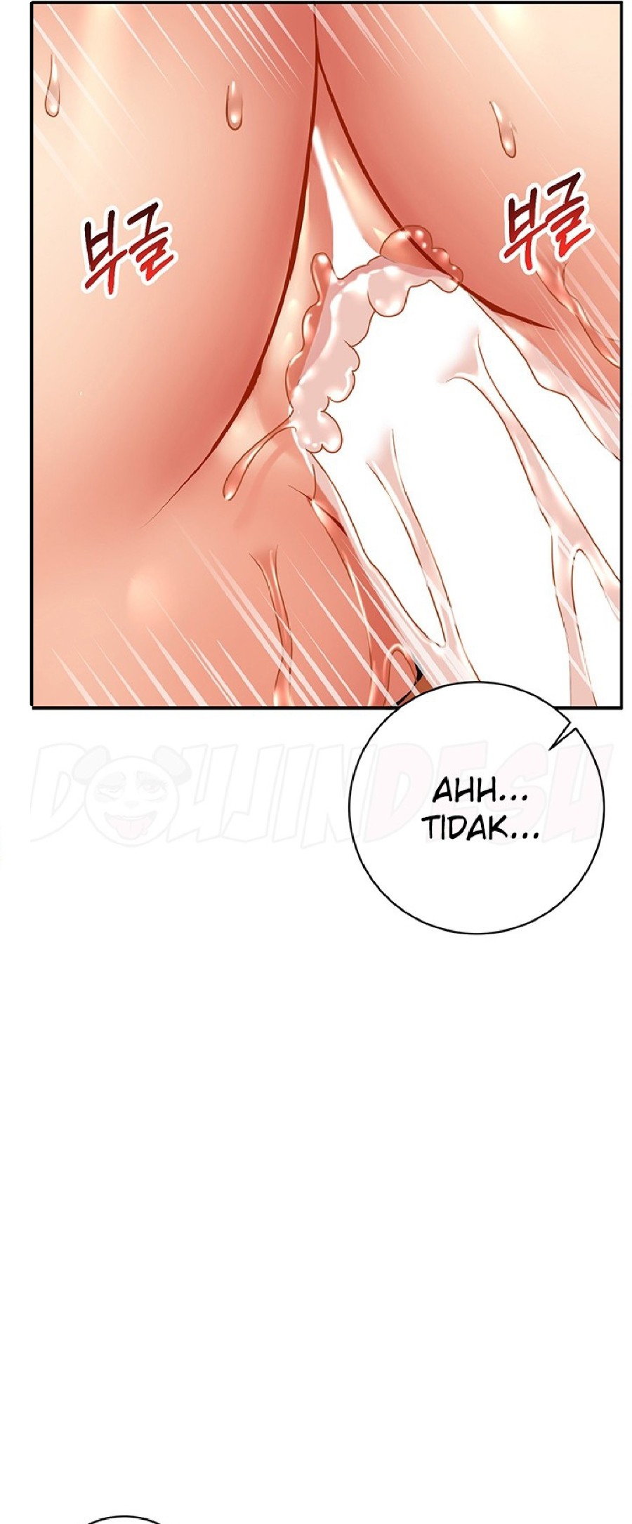 Subscribe and Like Raw Chapter 14 Page 79