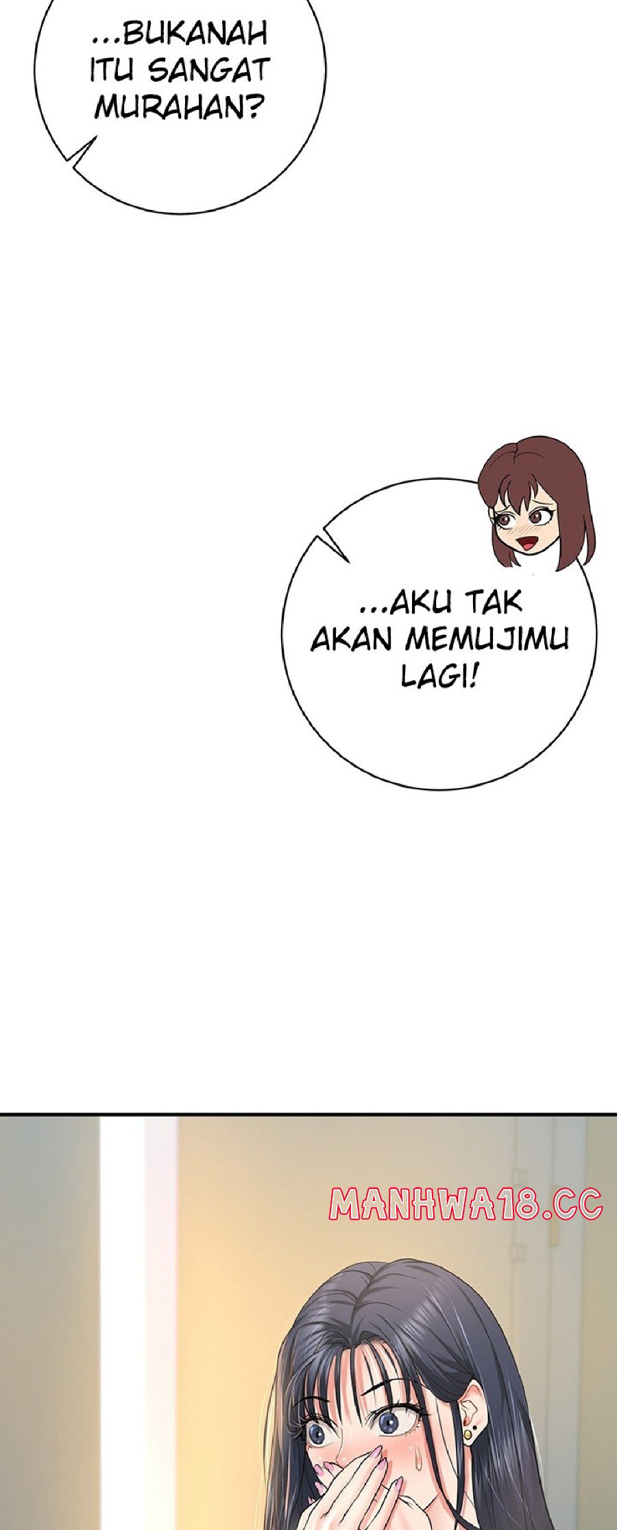 Subscribe and Like Raw Chapter 14 Page 89