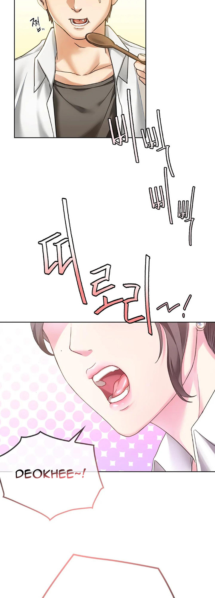 I Can’t Stand It, Ajumma Chapter 1 Page 18