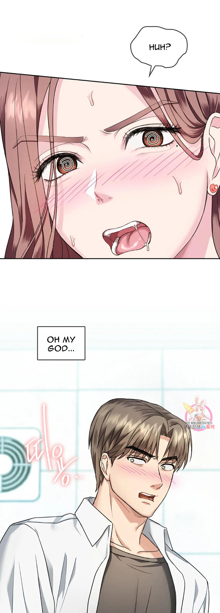 I Can’t Stand It, Ajumma Chapter 1 Page 34