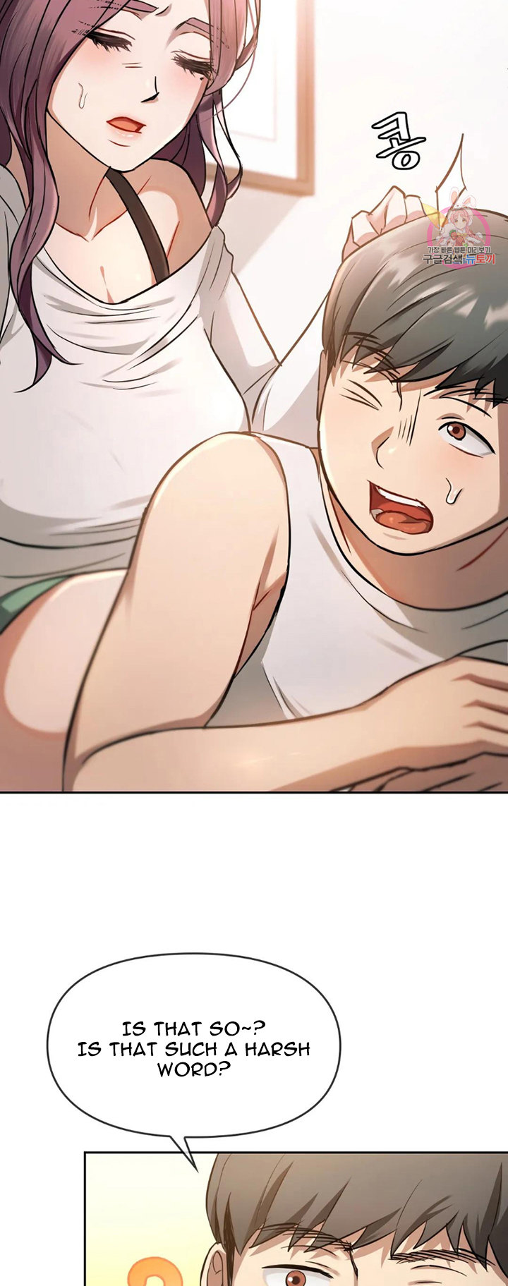 I Can’t Stand It, Ajumma Chapter 10 Page 30