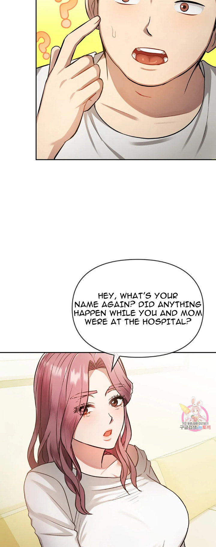 I Can’t Stand It, Ajumma Chapter 10 Page 31