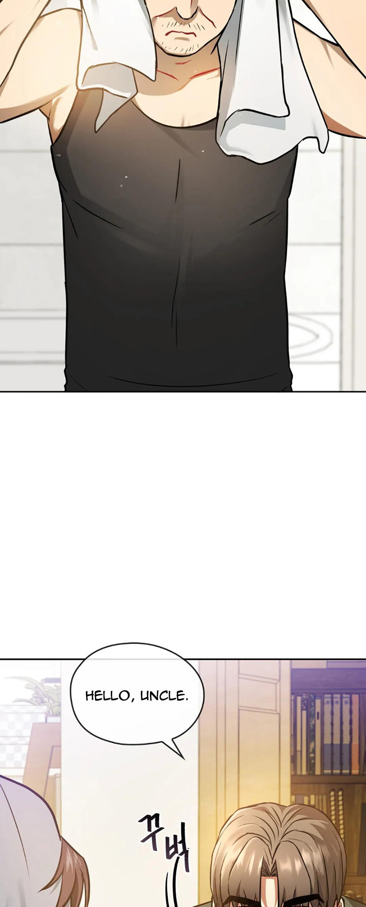 I Can’t Stand It, Ajumma Chapter 11 Page 2