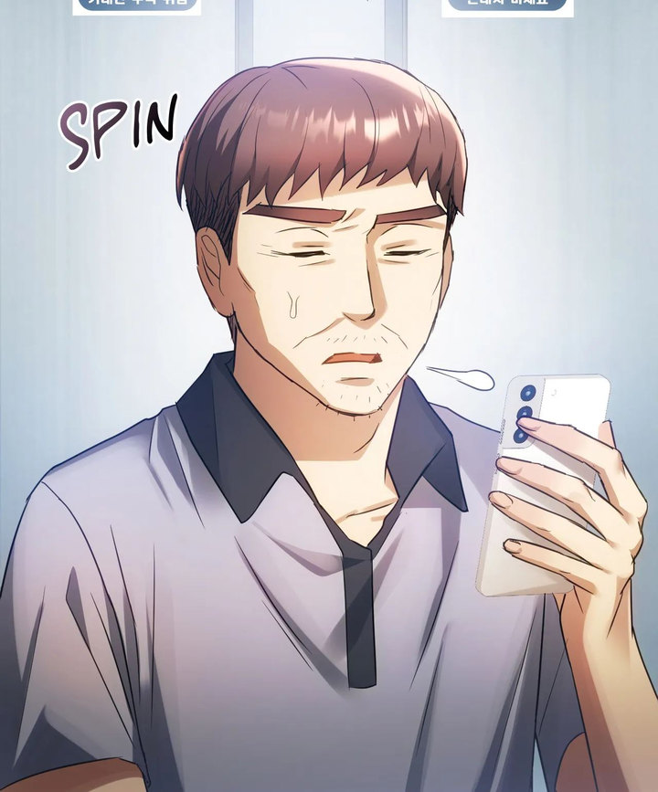 I Can’t Stand It, Ajumma Chapter 14 Page 2