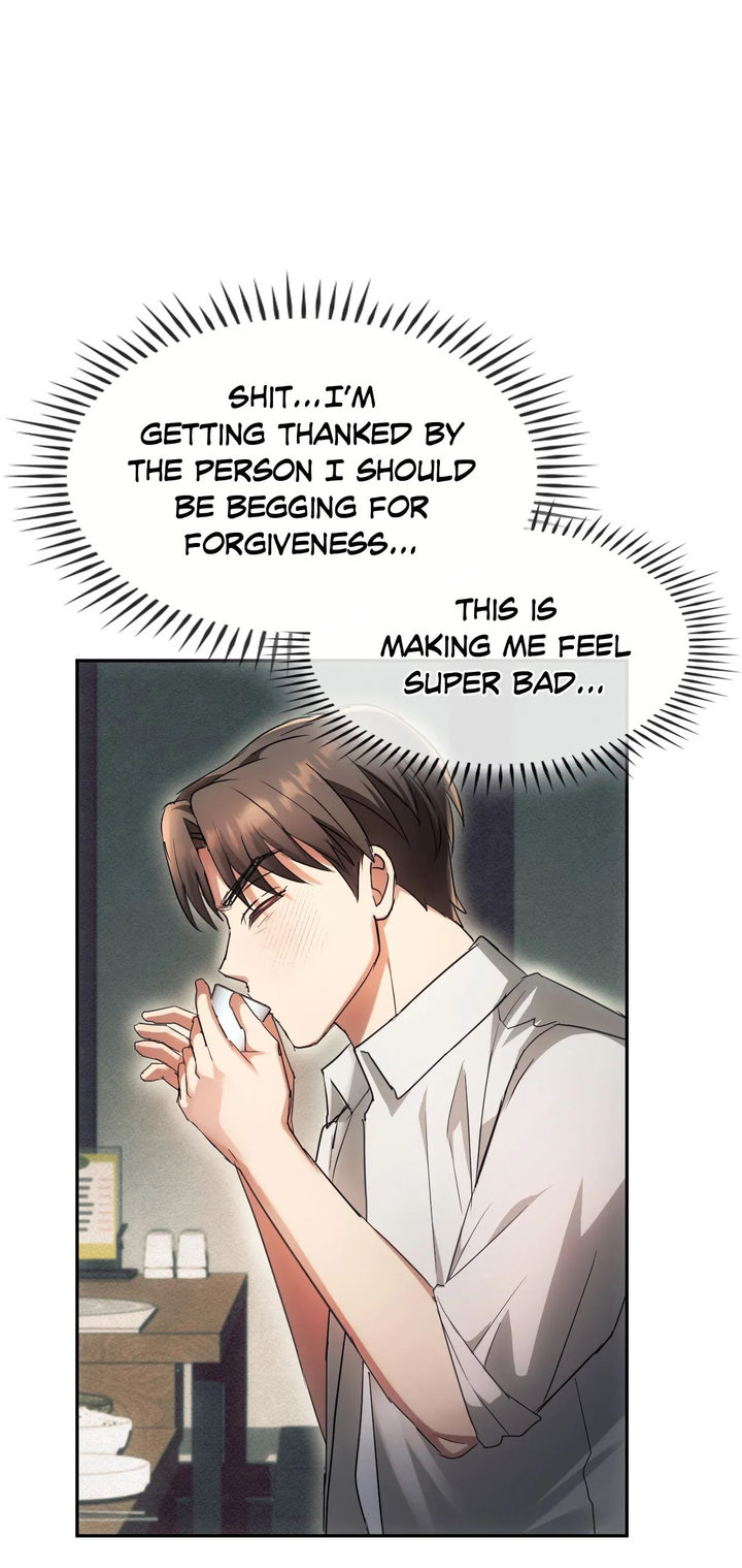 I Can’t Stand It, Ajumma Chapter 15 Page 25