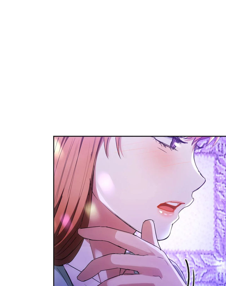 I Can’t Stand It, Ajumma Chapter 16 Page 1