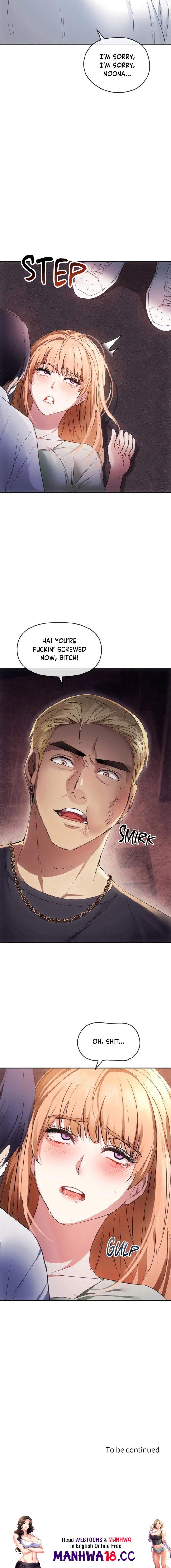I Can’t Stand It, Ajumma Chapter 17 Page 16
