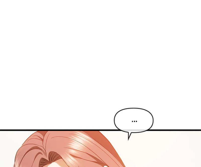 I Can’t Stand It, Ajumma Chapter 26 Page 1