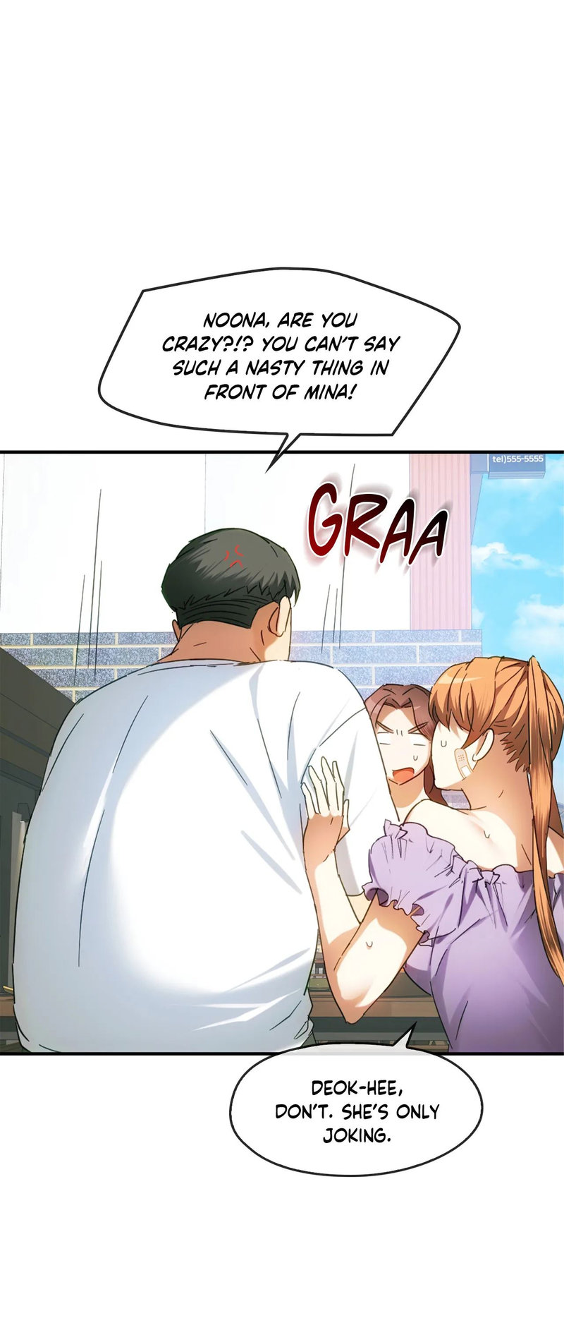 I Can’t Stand It, Ajumma Chapter 27 Page 14