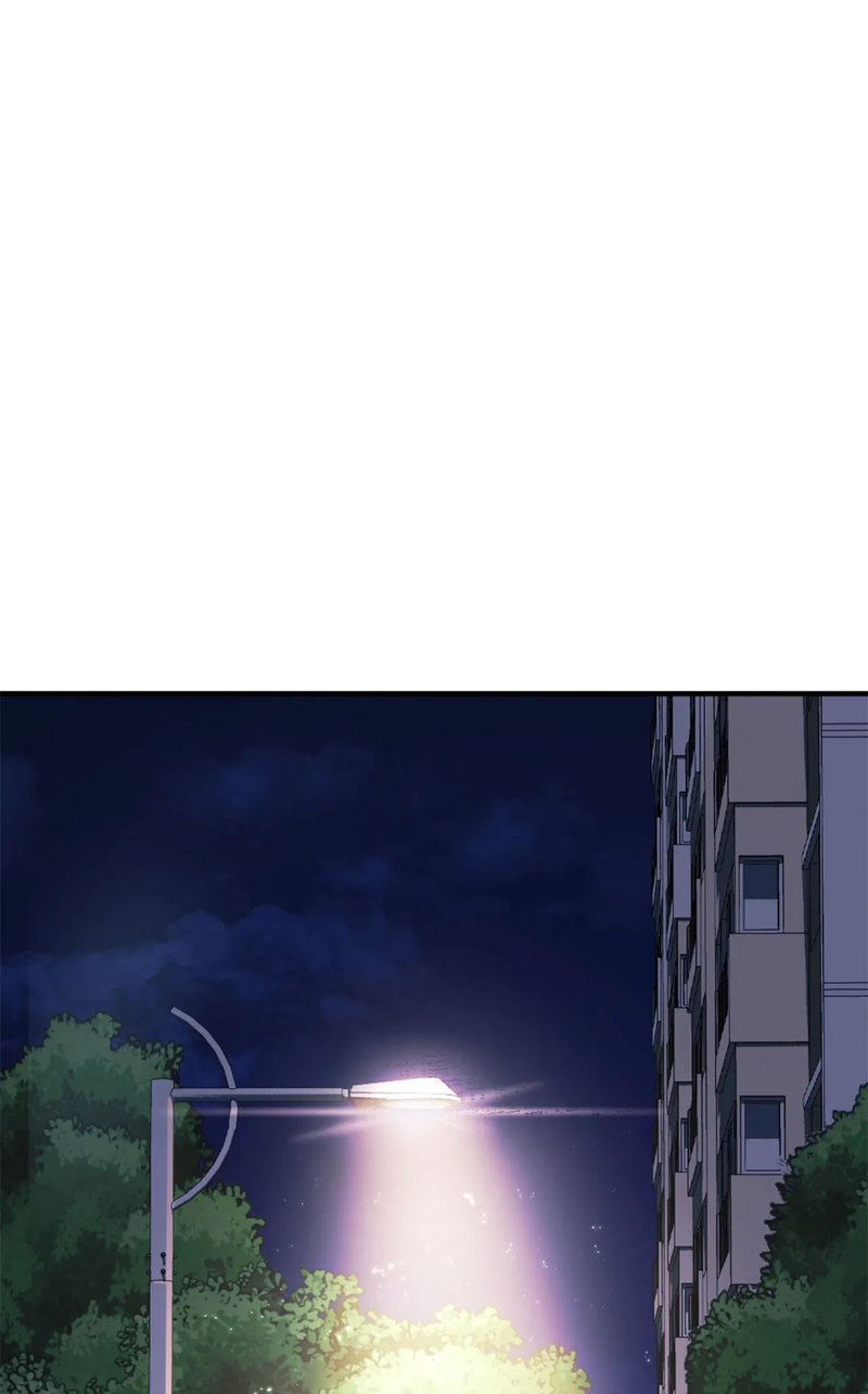 I Can’t Stand It, Ajumma Chapter 27 Page 43
