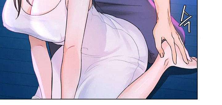 I Can’t Stand It, Ajumma Chapter 3 Page 15