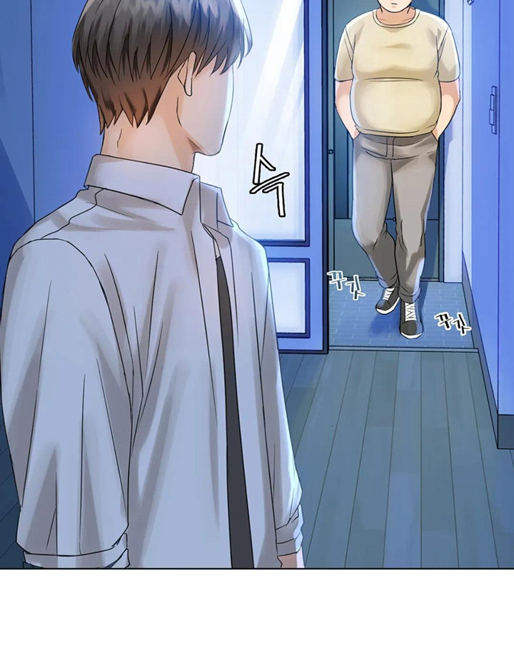 I Can’t Stand It, Ajumma Chapter 3 Page 23