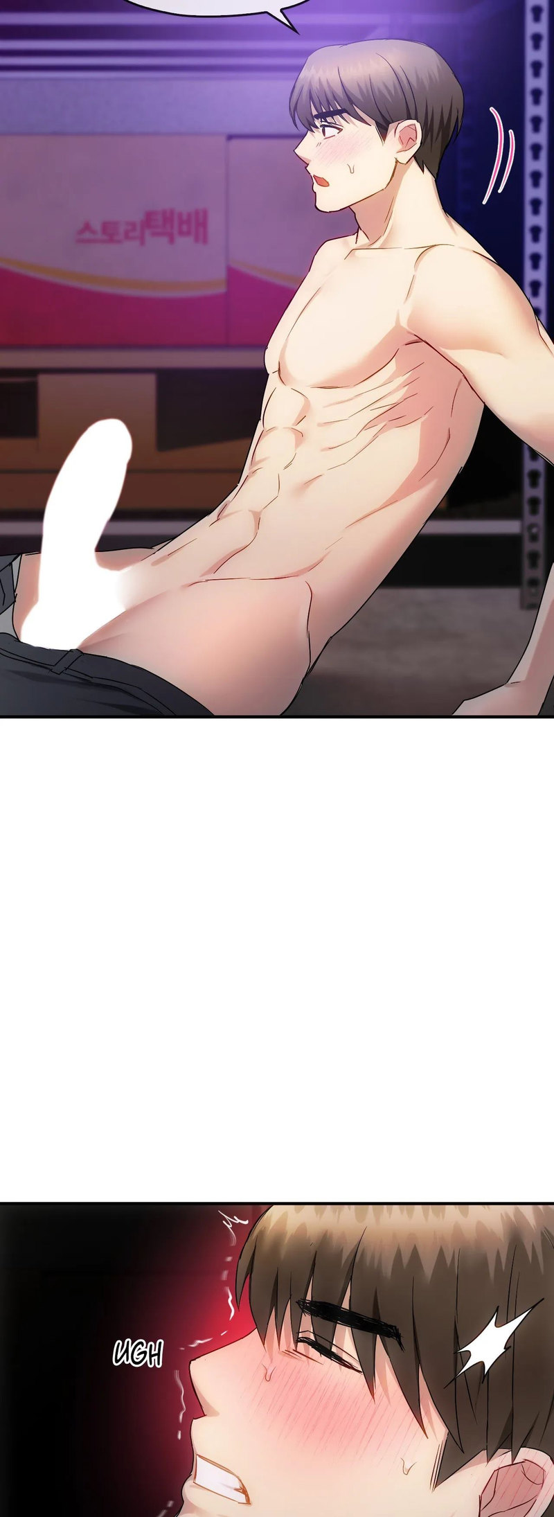I Can’t Stand It, Ajumma Chapter 31 Page 38
