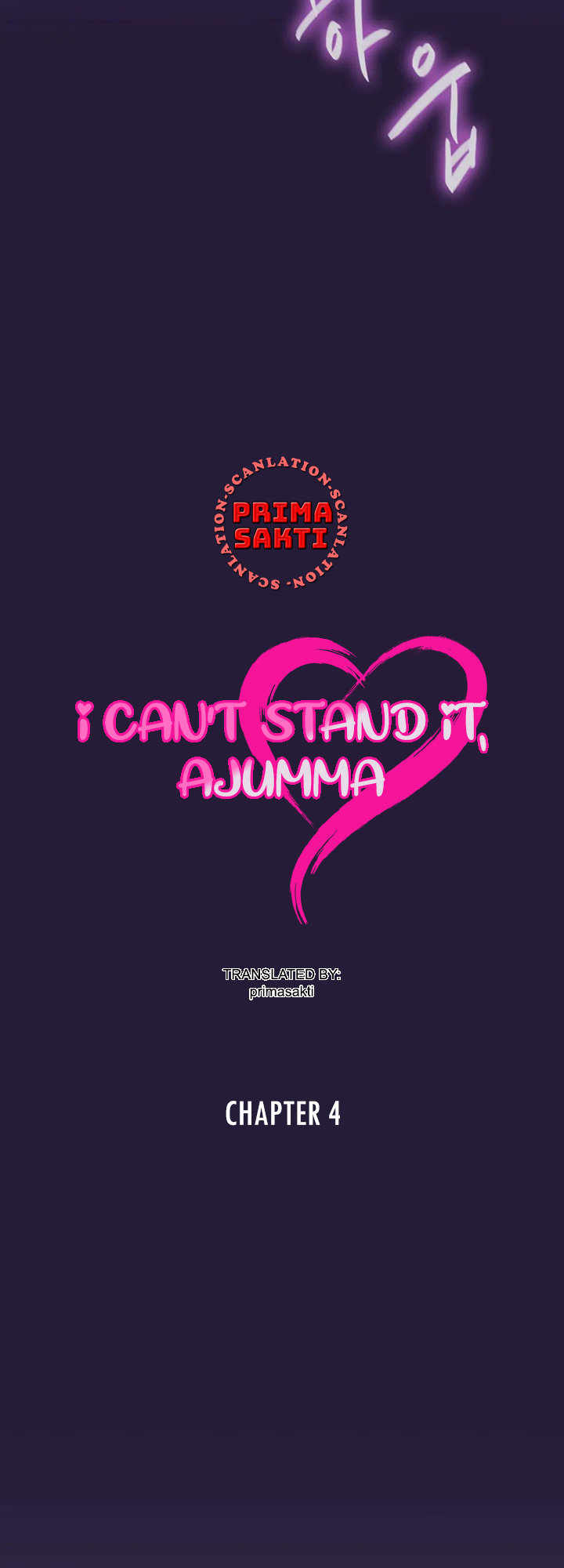 I Can’t Stand It, Ajumma Chapter 4 Page 4