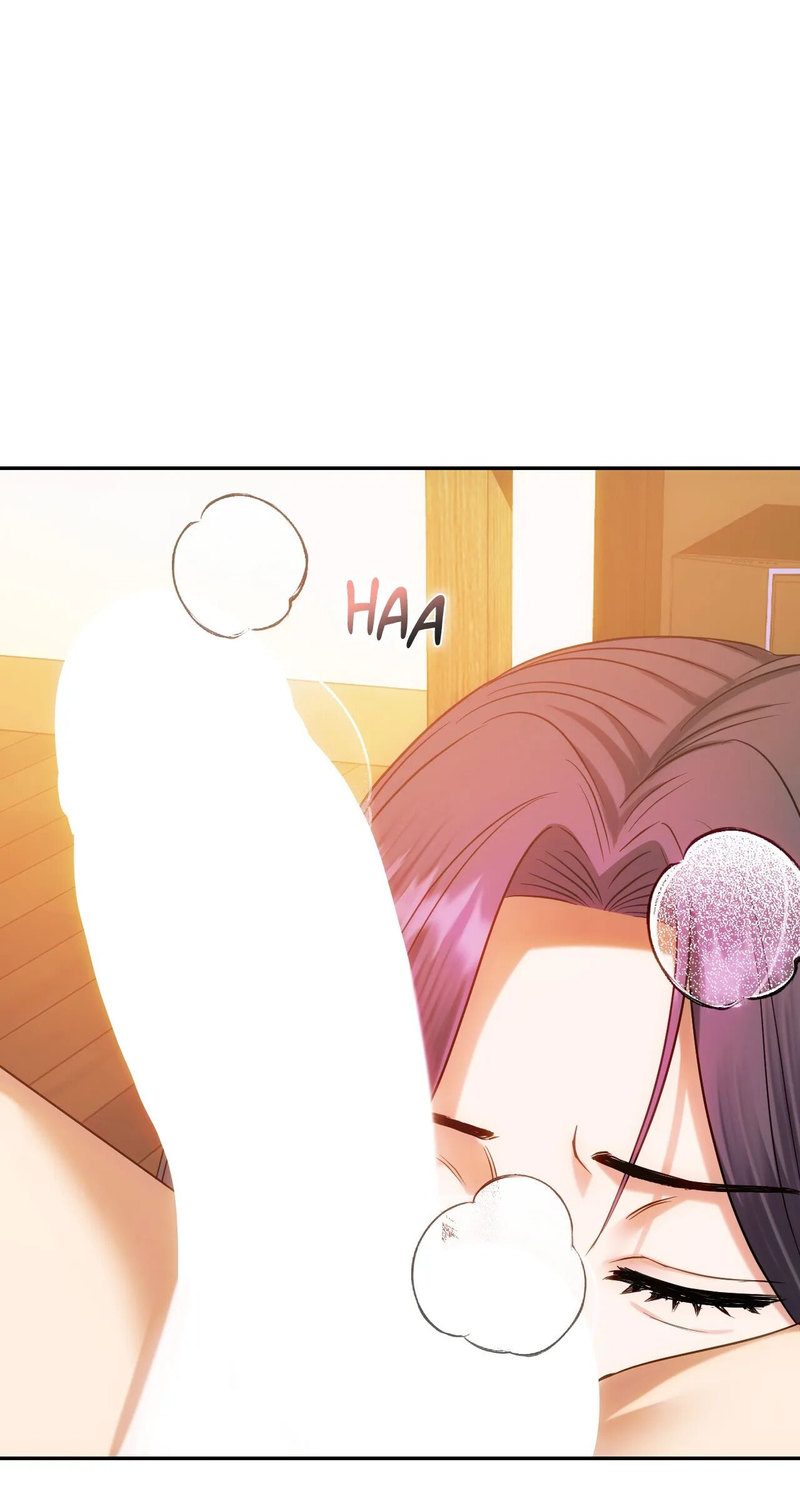I Can’t Stand It, Ajumma Chapter 41 Page 14