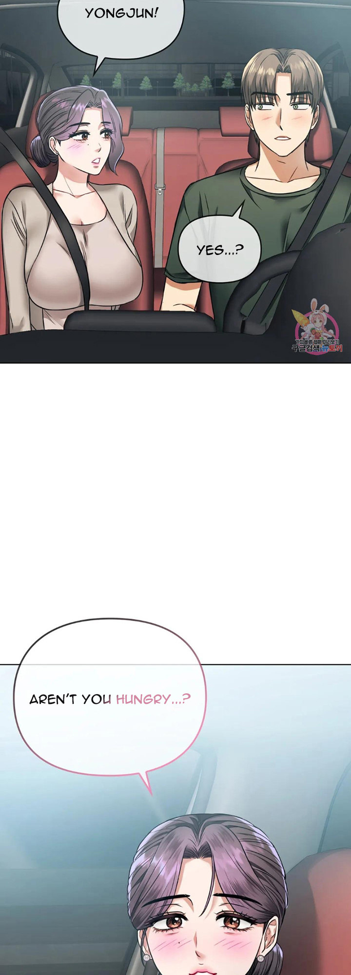 I Can’t Stand It, Ajumma Chapter 5 Page 32