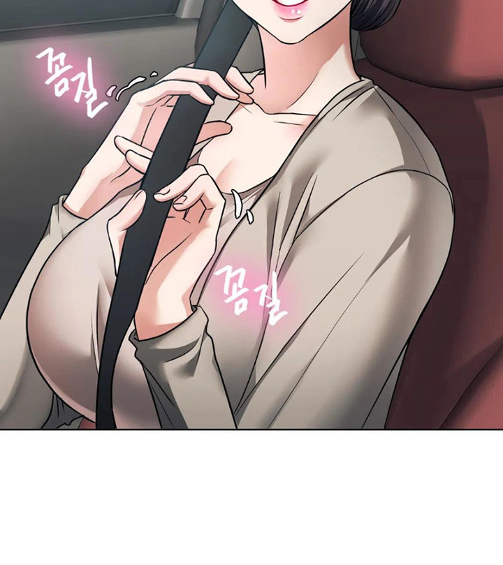 I Can’t Stand It, Ajumma Chapter 5 Page 33