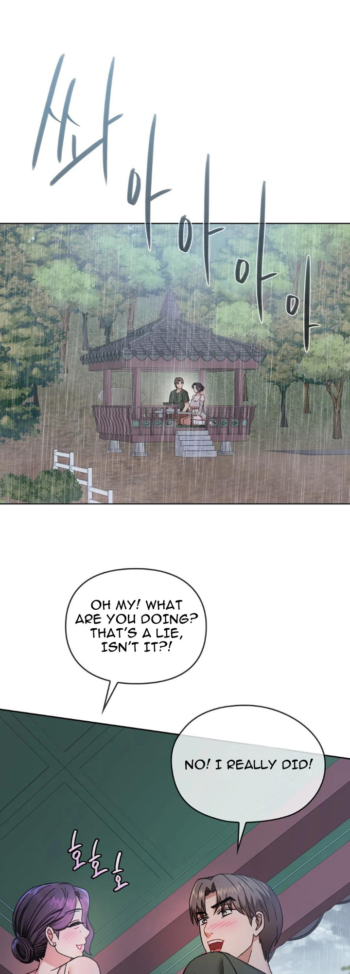 I Can’t Stand It, Ajumma Chapter 5 Page 47