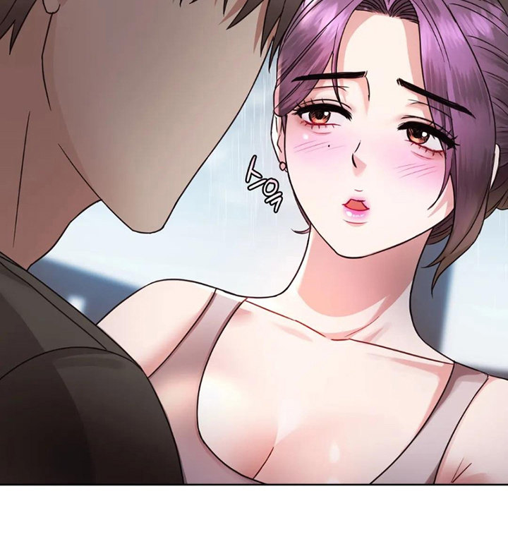 I Can’t Stand It, Ajumma Chapter 6 Page 12