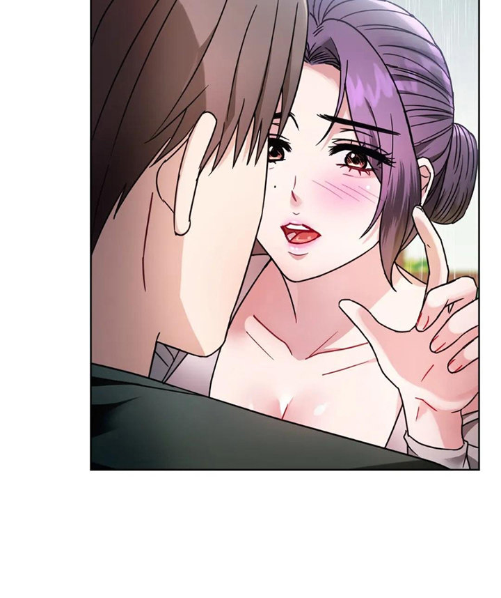 I Can’t Stand It, Ajumma Chapter 6 Page 6