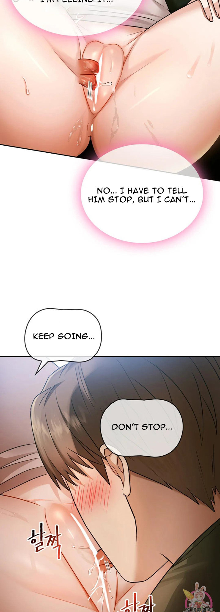 I Can’t Stand It, Ajumma Chapter 7 Page 6